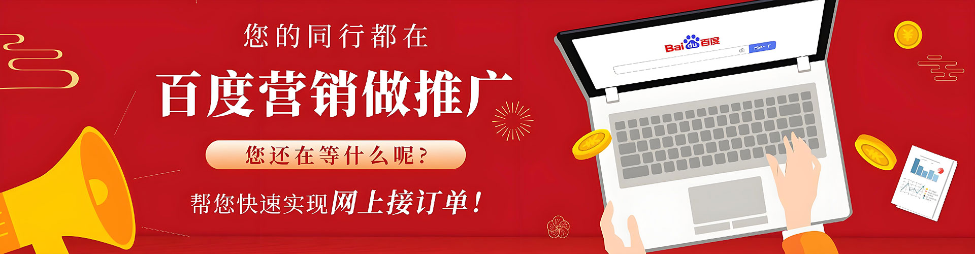 铁门关朋友圈信息流